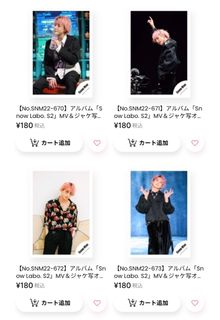 （分類：）位於 。 由 jspia 提交（商品編號 1243676641，圖片 1）。簡介： 。