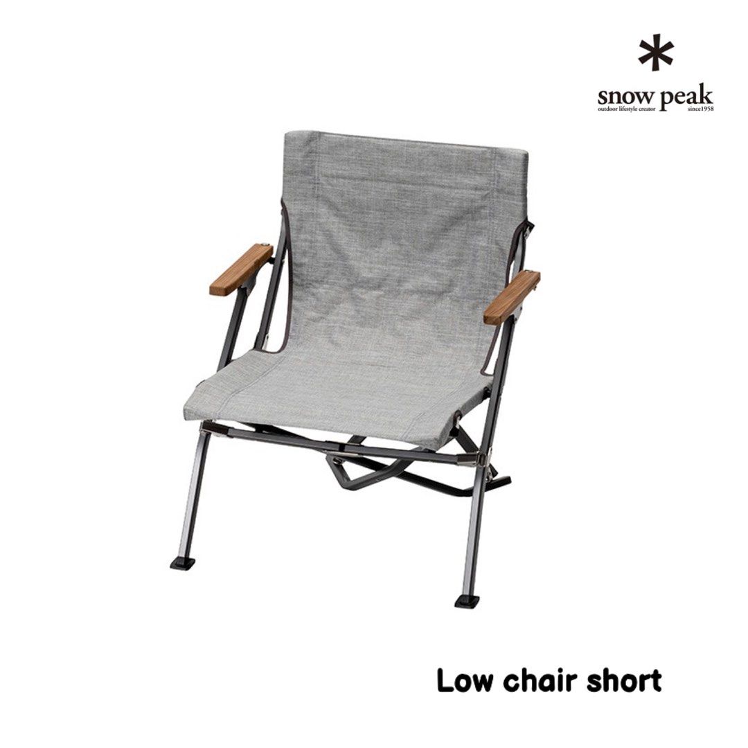 peak 室内使用 ローチェアショートアイボリー LV-093IV 楽天市場】[LV-093IV]snow peak (スノーピーク ) ローチェアショート