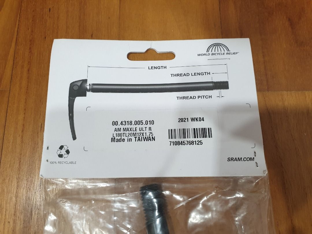SRAM Rockshox Maxle Ultimate Rear Axle for Boost Frame Sports Equipment Bicycles Parts Parts Accessories on Carousell