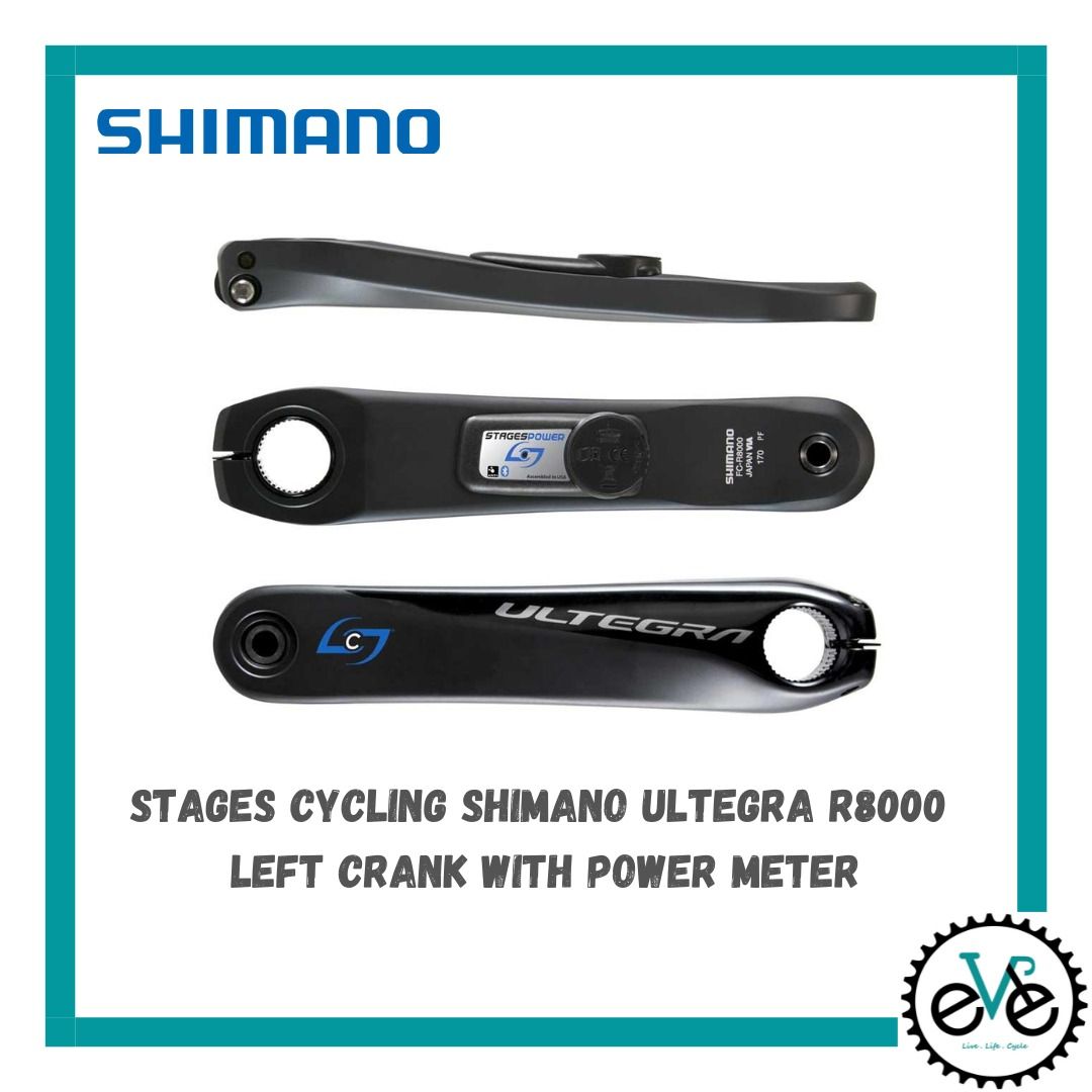 Stages ultegra r8000 deals