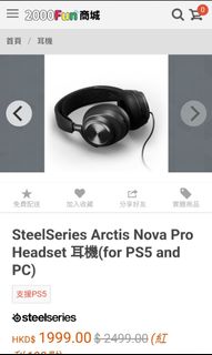 （分類：）位於 。 由 perryo_o 提交（商品編號 1243609901，圖片 1）。簡介： 。