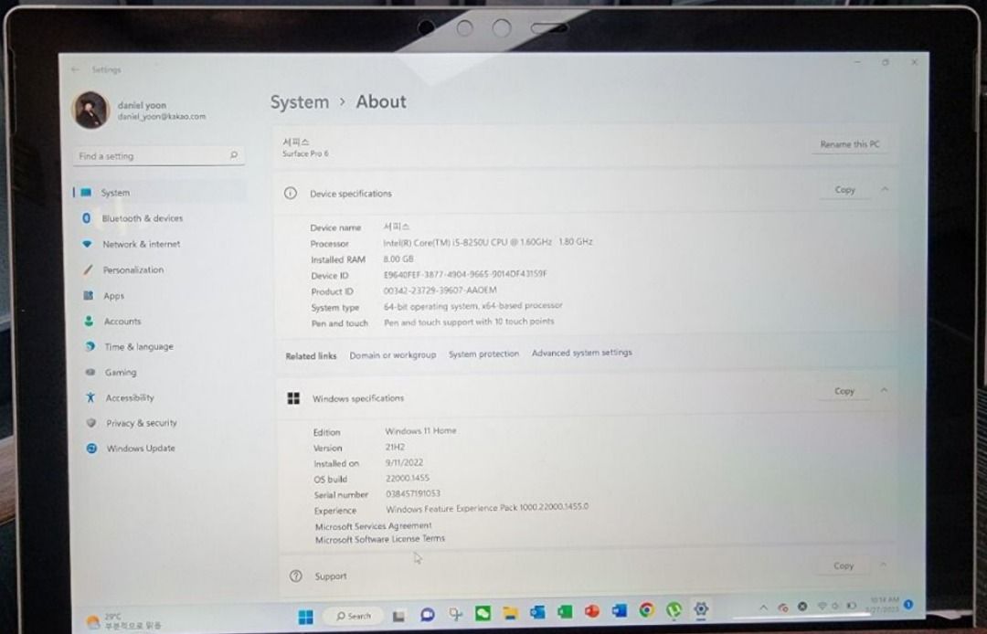 SURFACE PRO 6 (Category: Laptops & Notebooks) located in Quezon City. Submitted by byoungokyoon (Listing ID 1243504439, Image 1). Description: MICRO SURFACE PRO6 CPU : I5-8250 (1.8GHZ) RAM : 8 G USED 1YEARS FOR BUSINESS TRIP INCLUDE : KEY BOARD, PEN AND HUB .