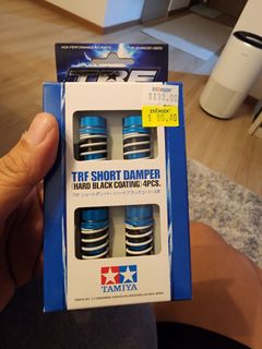 (Category: ) located in . Submitted by pratomo (Listing ID 1243513552, Image 1). Description: .