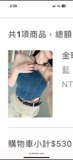 由 yyyuuur (刊登 ID 1243560180，圖片 1) 提交，位於 的 (類別：)，說明：。