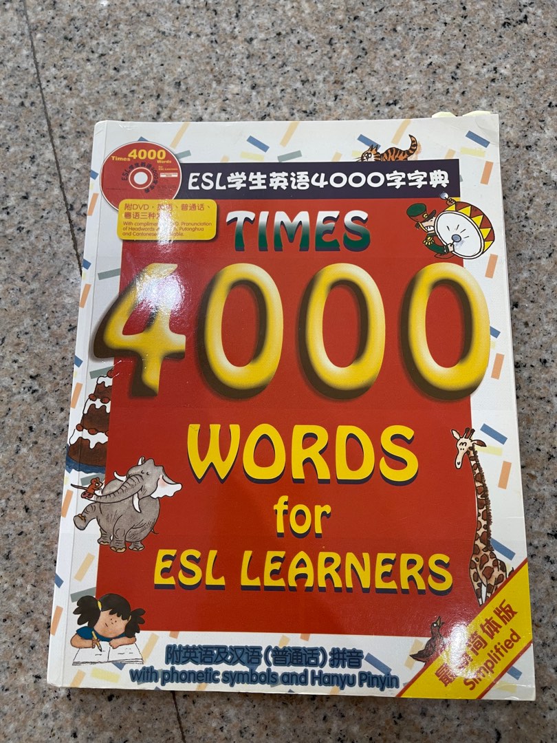 Times 4000 words for ESL learners, Hobbies & Toys, Books