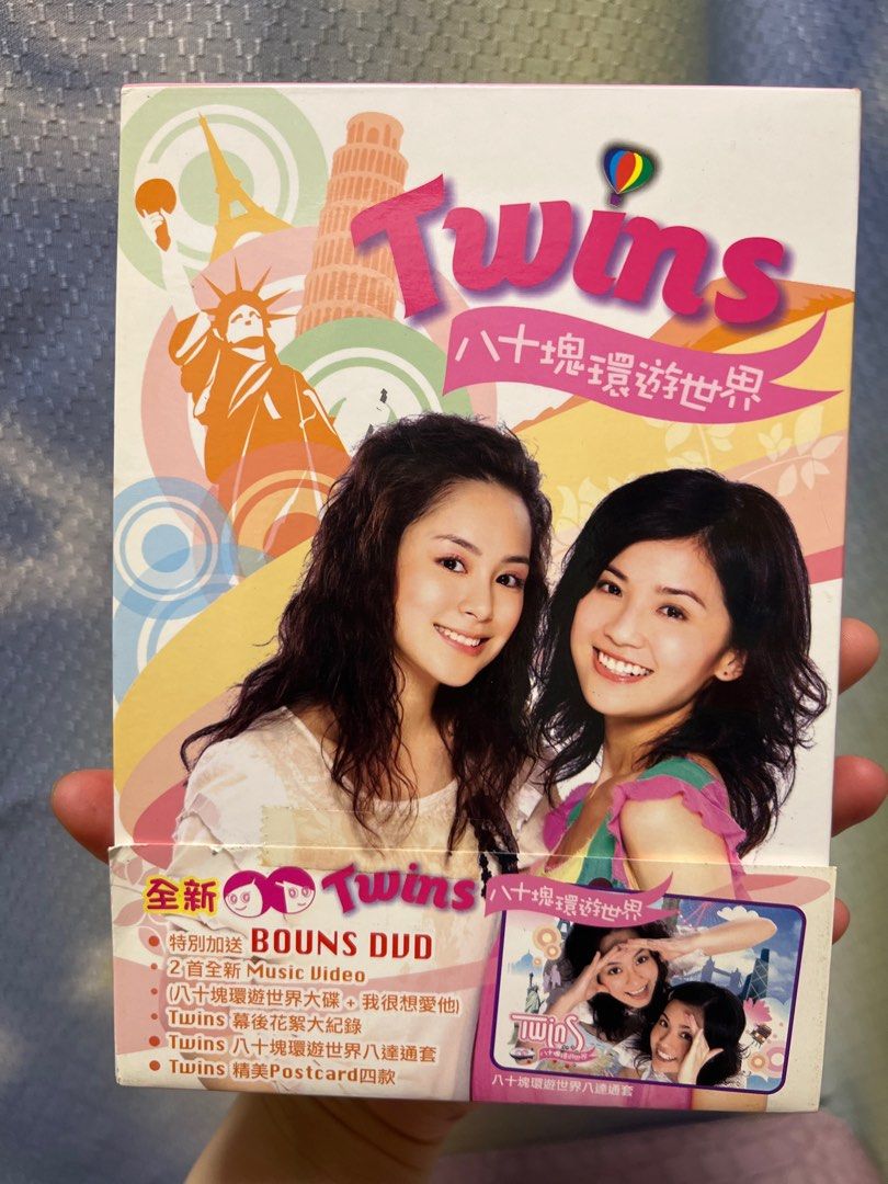 Amazon.co.jp: TWINS ツインズ Girl Power (2nd Version) CD+VCD