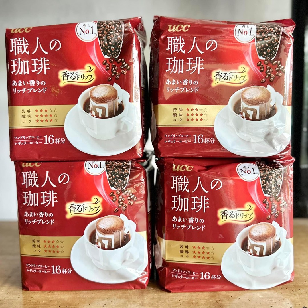 UCC Drip Coffee On Carousell ucc-drip-coffee-on-carousell