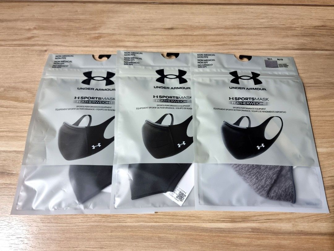 Under Armour Mask, Health & Nutrition, Face Masks & Face Shields on