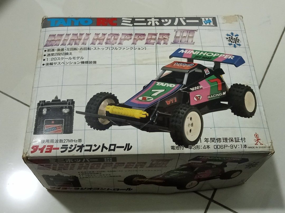 Taiyo mini store racers boats