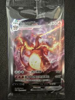（分類：）位於 。 由 iversonho030604 提交（商品編號 1243619789，圖片 1）。簡介： 。