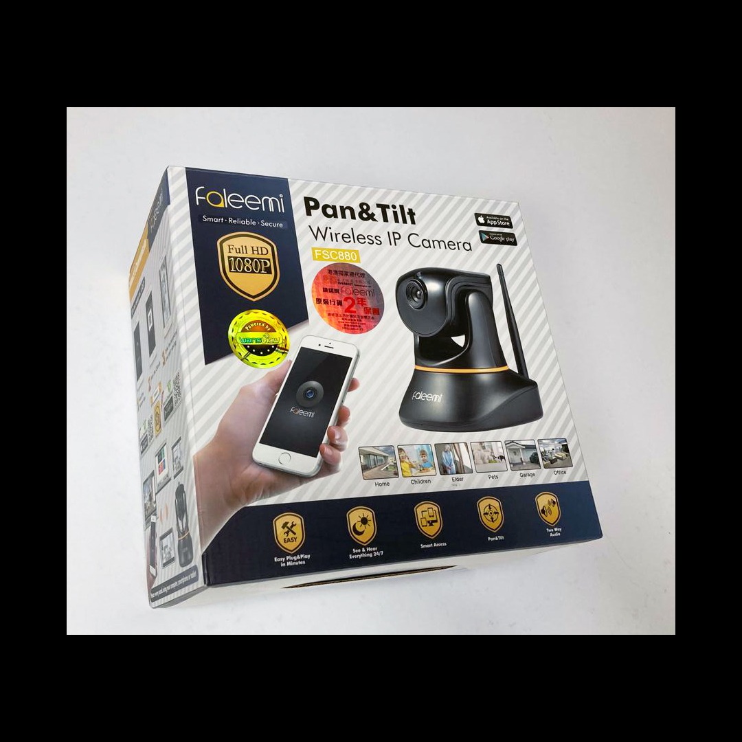 Wireless IP Camera 1080p Faleemi FSC880