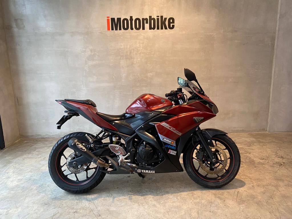 R25 v1 price store