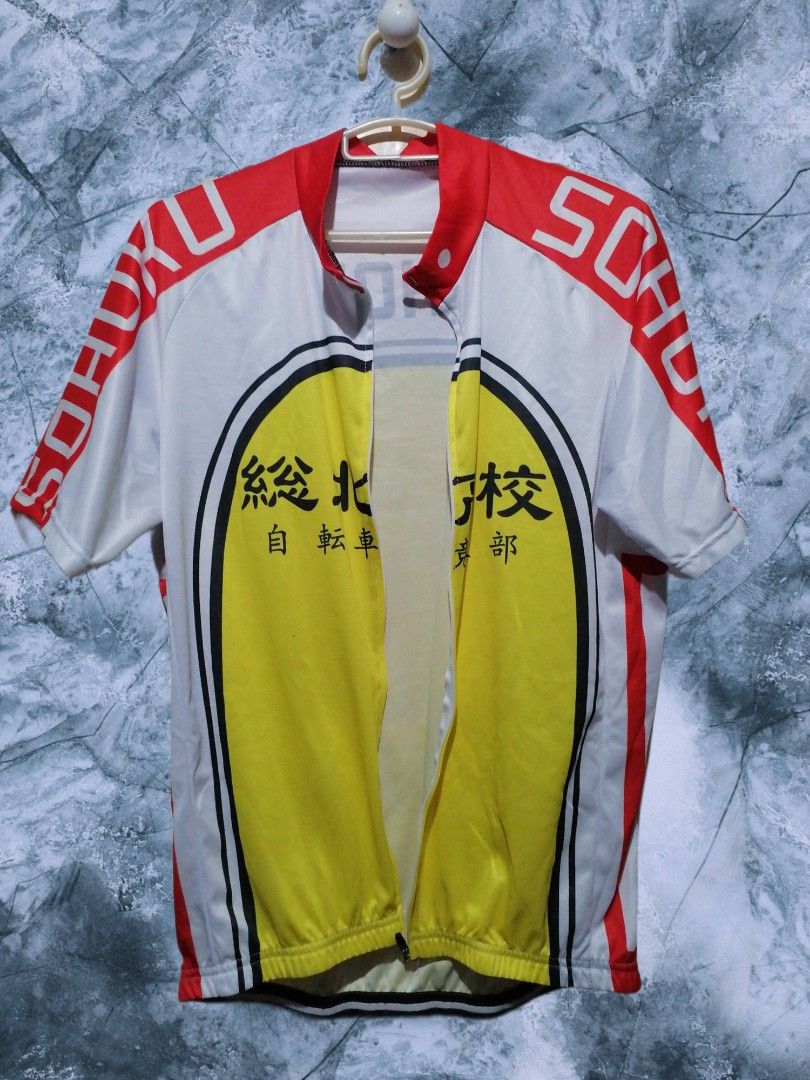 Sohoku discount bike jersey