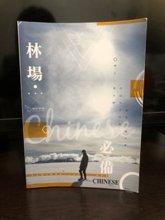 （分類：）位於 。 由 _free_ying_ 提交（商品編號 1243678638，圖片 1）。簡介： 。