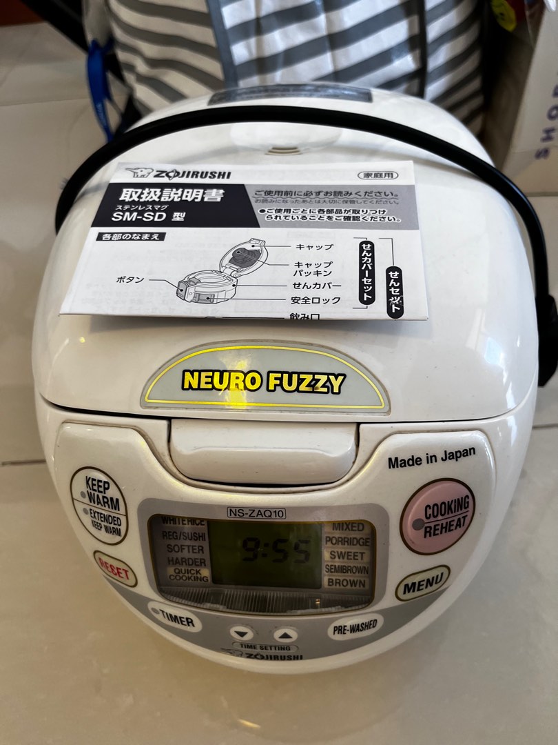 Zojirushi Rice Cooker (5 cups), TV & Home Appliances, Kitchen
