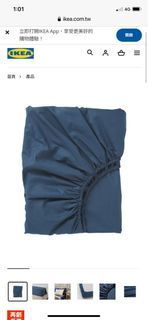 IKEA 雙人床包(150x200 公分) 深藍色