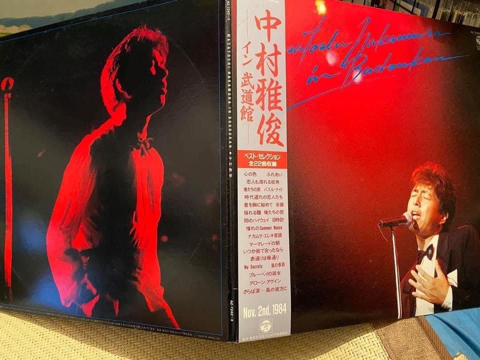 2LP/ 中村雅俊演唱會/關淑怡/ 甄倩/ 羅文/孫明光, 興趣及遊戲, 音樂