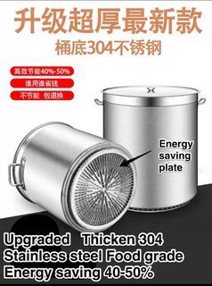 60cm Energy saving hot pot soup pot