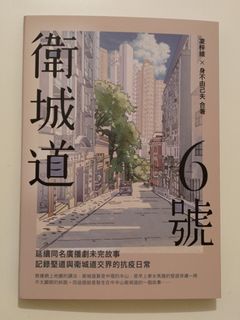 （分類：）位於 。 由 lazykar 提交（商品編號 1243841359，圖片 1）。簡介： 。