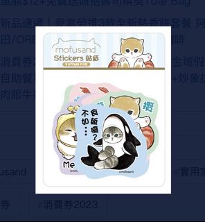 （分類：）位於 。 由 wongs_06 提交（商品編號 1243833043，圖片 1）。簡介： 。