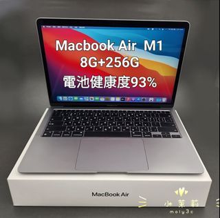 【高雄現貨】電93% MacBook Air M1 8G 256G 太空灰 2020 13吋 蘋果電腦 Apple