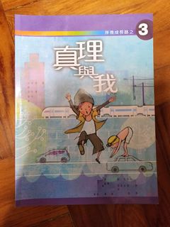（分類：）位於 。 由 ilove_snoopy 提交（商品編號 1243817651，圖片 1）。簡介： 。