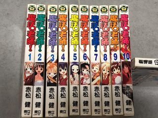 （分類：）位於 。 由 carat_13 提交（商品編號 1243843825，圖片 1）。簡介： 。