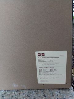 空氣淨化器濾芯