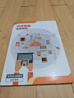 （分類：）位於 。 由 keymama1 提交（商品編號 1243816207，圖片 1）。簡介： 。
