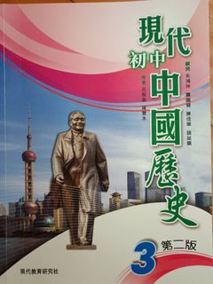 （分類：）位於 。 由 dondondon2003 提交（商品編號 1243884360，圖片 1）。簡介： 。