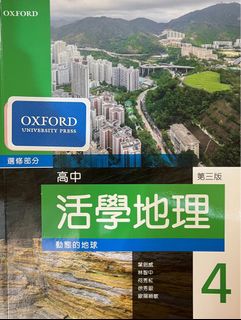 （分類：）位於 。 由 herekatie 提交（商品編號 1243881829，圖片 1）。簡介： 。