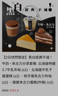 （分類：）位於 。 由 holidaycan 提交（商品編號 1238657887，圖片 1）。簡介： 。