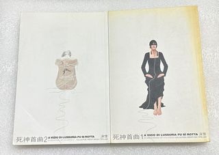 （分類：）位於 。 由 libook 提交（商品編號 1243802809，圖片 1）。簡介： 。