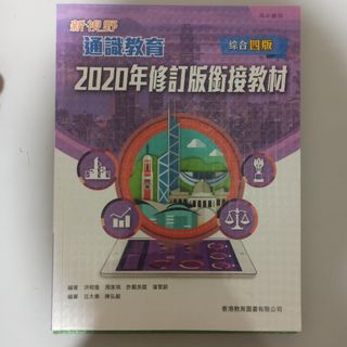 （分類：）位於 。 由 sare_time 提交（商品編號 1243878177，圖片 1）。簡介： 。