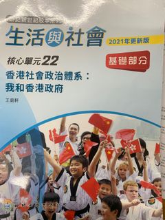 （分類：）位於 。 由 ltyicaaa 提交（商品編號 1243832579，圖片 1）。簡介： 。