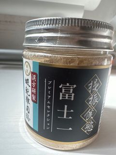 （分類：）位於 。 由 cocoqo1 提交（商品編號 1243781713，圖片 1）。簡介： 。