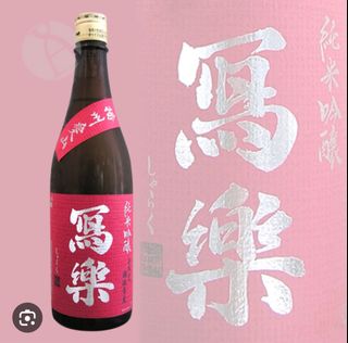 （分類：）位於 。 由 salesdept 提交（商品編號 1243787579，圖片 1）。簡介： 。