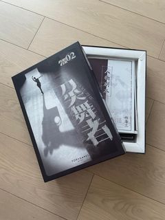 （分類：）位於 。 由 oneoneone_k1 提交（商品編號 1243813733，圖片 1）。簡介： 。