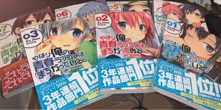 （分類：）位於 。 由 hirooooooo 提交（商品編號 1243848875，圖片 1）。簡介： 。