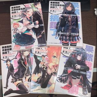 （分類：）位於 。 由 hirooooooo 提交（商品編號 1243853511，圖片 1）。簡介： 。