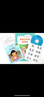（分類：）位於 。 由 2shuk 提交（商品編號 1243770475，圖片 1）。簡介： 。