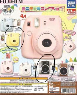 （分類：）位於 。 由 Catte 提交（商品編號 1243768696，圖片 1）。簡介： 。