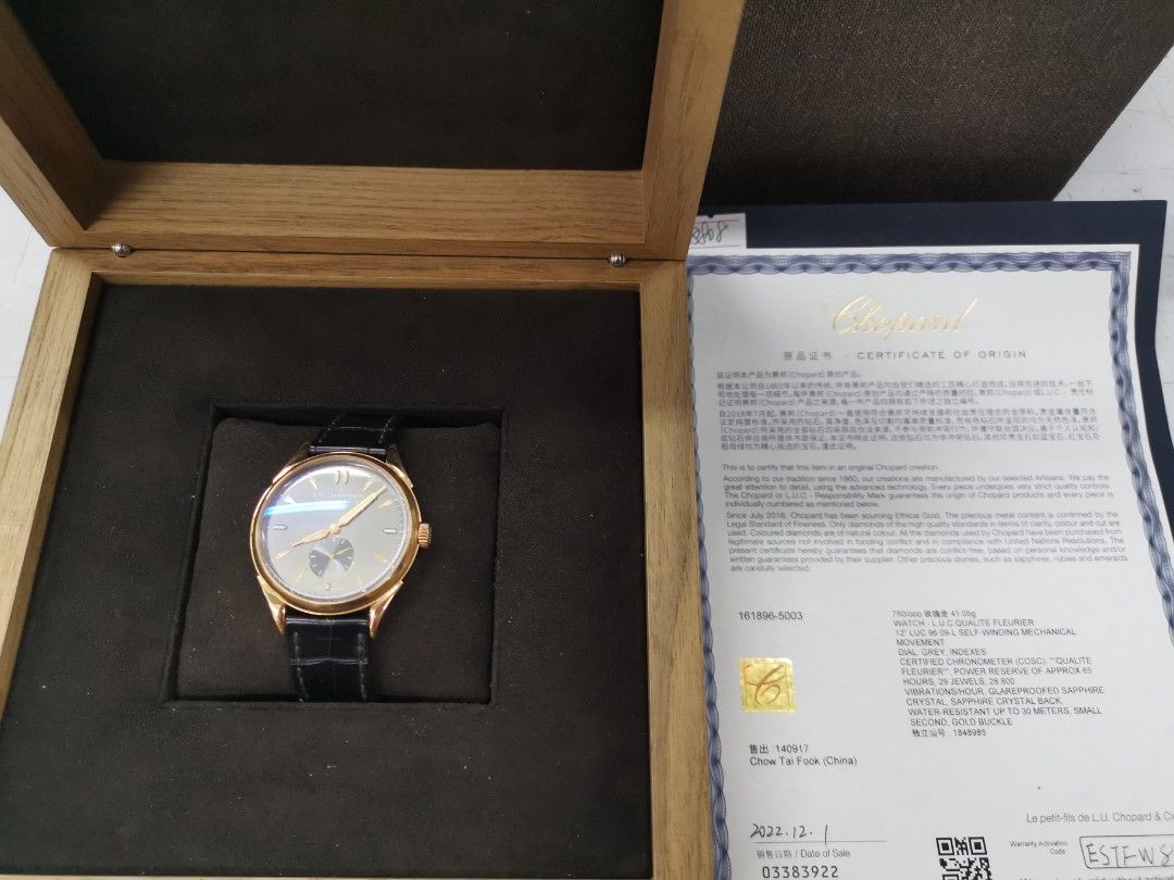 Chopard L.U.C Qualite Fleurier Automatic Chronometer Watch 161896-5003