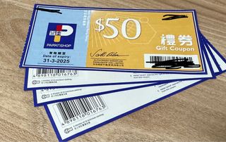 （分類：）位於 。 由 saerieri 提交（商品編號 1243827057，圖片 1）。簡介： 。
