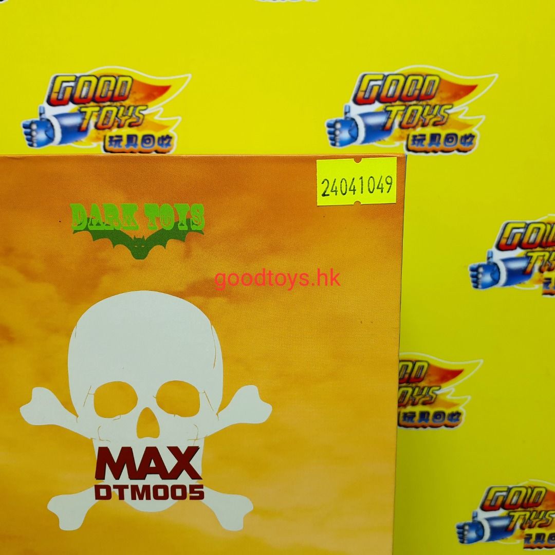中古已開封DARK TOYS 1/6 COLLECTIBLE FIGURE WARRIOR MAX DX DTM005
