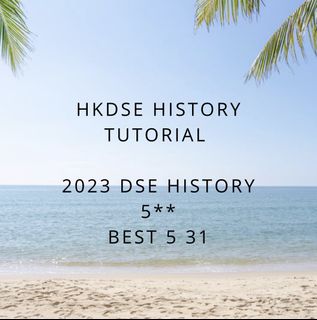 （分類：）位於 。 由 historytutor 提交（商品編號 1170404812，圖片 1）。簡介： 。