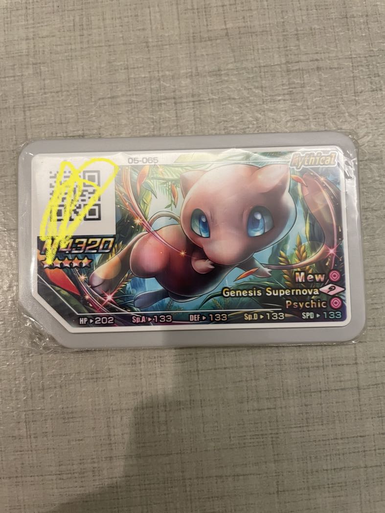 正版香港冒險樂園 gaole 5彈五星 夢夢 Pokemon 寶可夢比卡超卡 5星 小朋友考試禮物 傳說一彈 Mew 夢幻, 興趣及遊戲 ...