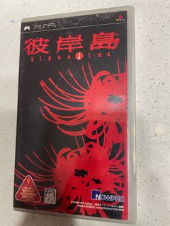 (Category: ) located in . Submitted by lexyong (Listing ID 1243820249, Image 1). Description: .