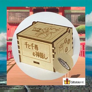（分類：）位於 。 由 giftablehk 提交（商品編號 1243721342，圖片 1）。簡介： 。