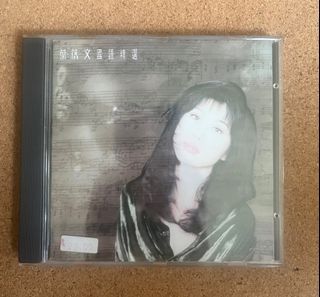 葉蒨文 Sally Yeh - 1994 国语精选 (Warner Music Hong Kong) CD Collection
